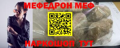 винт Заволжье