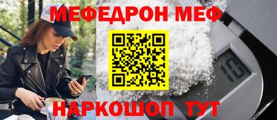 винт Заволжье