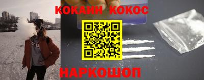 винт Заволжье