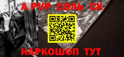кокаин колумбия Заводоуковск