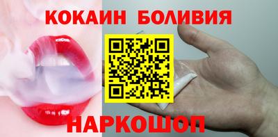 трава Жуковский