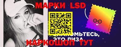 трава Жуковский