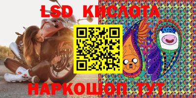 винт Заволжье