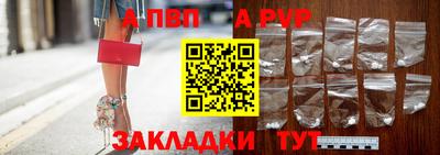 кокаин колумбия Заводоуковск