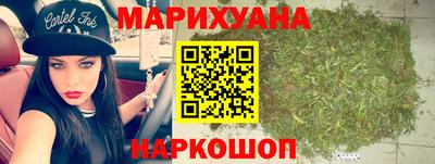 кокаин колумбия Заводоуковск