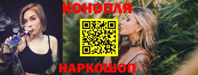 кокаин колумбия Заводоуковск