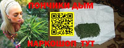 трава Жуковский