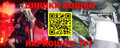 винт Заволжье