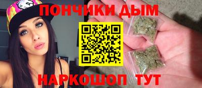 винт Заволжье