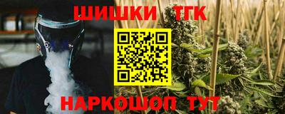 винт Заволжье