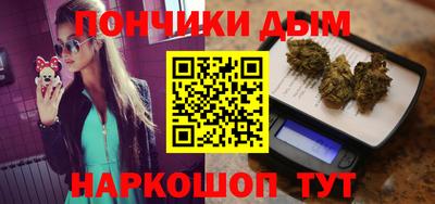 винт Заволжье