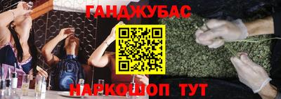 винт Заволжье