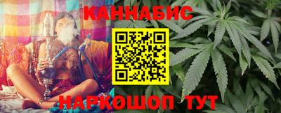 кокаин колумбия Заводоуковск