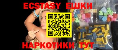 кокаин колумбия Заводоуковск