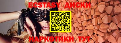 винт Заволжье