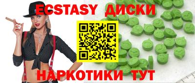 кокаин колумбия Заводоуковск