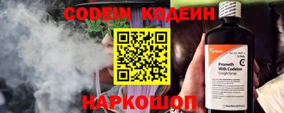 кокаин колумбия Заводоуковск
