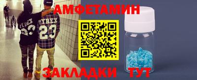 кокаин колумбия Заводоуковск