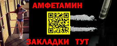 кокаин колумбия Заводоуковск