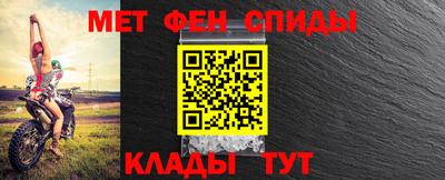 трава Жуковский