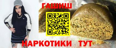 кокаин колумбия Заводоуковск