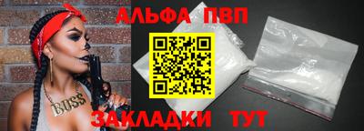 кокаин колумбия Заводоуковск