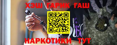 винт Заволжье
