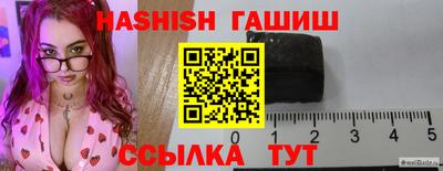 винт Заволжье