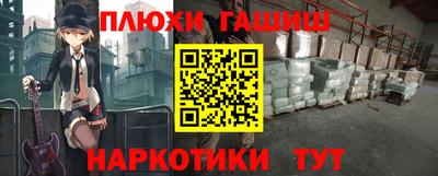 кокаин колумбия Заводоуковск