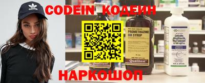 винт Заволжье