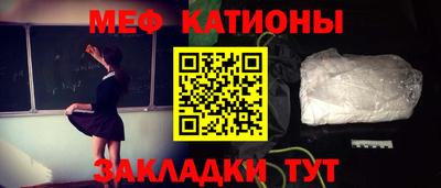 винт Заволжье