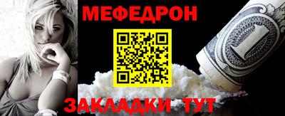 винт Заволжье