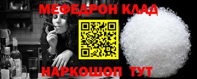 винт Заволжье